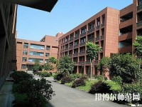 三峽聯(lián)合幼兒師范職業(yè)大學(xué)2023年報(bào)名條件、招生要求、招生對(duì)象