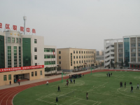 閻良區(qū)師范職業(yè)中學(xué)2023年報(bào)名條件、招生要求、招生對(duì)象