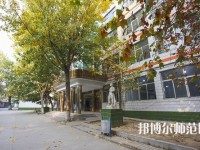 石家莊華師經(jīng)濟管理幼兒師范中等專業(yè)學校2023年報名條件、招生要求、招生對象