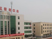 閻良區(qū)師范職業(yè)中學(xué)2023年怎么樣、好不好