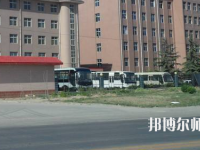 石家莊科技經(jīng)貿(mào)幼兒師范中等專業(yè)學校2023年報名條件、招生要求、招生對象
