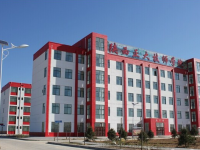 榆林礦業(yè)能源化工師范學(xué)校2023年學(xué)費、收費多少