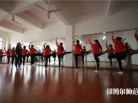 貴州中專幼師學?？梢钥即髮? /><b>貴州中專幼師學?？梢钥即髮?/b><span>2019-09-20 15:50</span><p>貴州中專幼師學?？梢钥即髮?肯定可以的。首先我們要清楚，幼師中專學歷想報考大專是可以的。就算你現(xiàn)在已經(jīng)是中專學歷，也可</p></a></li>
            <li><a href=