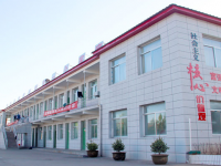 榆林益友能源化工師范職業(yè)技術(shù)學(xué)校2023年報(bào)名條件、招生要求、招生對(duì)象
