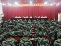 四川商業(yè)服務(wù)技工幼兒師范學校2023年地址在哪里