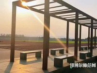 石家莊太行科技幼兒師范中等專業(yè)學(xué)校2023年報(bào)名條件、招生要求、招生對(duì)象