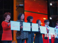 唐山工會(huì)幼兒師范中等專業(yè)學(xué)校2023年報(bào)名條件、招生要求、招生對(duì)象