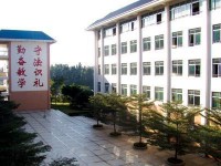 宜賓食品工業(yè)職業(yè)幼兒師范中學(xué)2023年學(xué)費(fèi)、收費(fèi)多少
