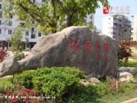 古藺職業(yè)高級幼兒師范中學2023年學費、收費多少