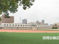 西安2020年幼師學(xué)校中專升大?？际裁? /><b>西安2020年幼師學(xué)校中專升大?？际裁?/b><span>2020-01-03 16:08</span><p>現(xiàn)在文憑在社會(huì)上是非常重要的，文憑就是一個(gè)人的形象，只要文憑高的話不管去任何地方都是非常吃香的，對(duì)于很多中專生來說往往會(huì)</p></a></li>
            <li><a href=