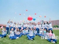 貴陽2020年幼師學(xué)校中專升大?？际裁? /><b>貴陽2020年幼師學(xué)校中專升大?？际裁?/b><span>2020-01-09 15:16</span><p>貴陽2020年幼師學(xué)校中專升大專考什么?很多中專畢業(yè)的學(xué)生都是會選擇上大學(xué)的，不過一般就讀中專在之前就讀初中的時候就是文化成</p></a></li>
            <li><a href=