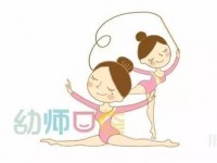 杭州2020年讀幼師學(xué)?？梢钥即髮W(xué)嗎