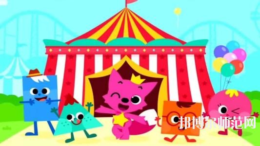 成都2020年幼師學校學什么比較好