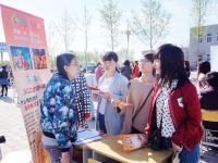 保定幼兒師范高等?？茖W(xué)校2023年地址在哪里