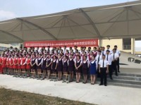 涼山民族師范學(xué)校2023年學(xué)費(fèi)、收費(fèi)多少