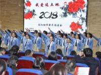 洛陽幼兒師范學(xué)校2023年學(xué)費(fèi)、收費(fèi)多少