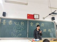 鄭州藝術(shù)幼兒師范學(xué)校2023年學(xué)費(fèi)、收費(fèi)多少