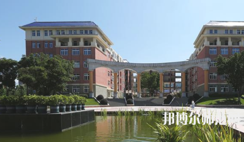 重慶教育管理學(xué)校怎么樣、好不好