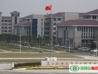 連云港師范高等?？茖W(xué)校2023年招生辦聯(lián)系電話