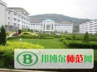 隴南師范高等?？茖W校2023年網(wǎng)站網(wǎng)址