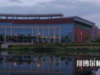 九江職業(yè)師范大學(xué)2023年怎么樣、好不好