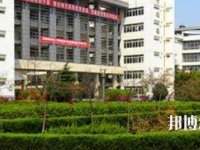 馬鞍山師范高等?？茖W(xué)校2023年招生辦聯(lián)系電話