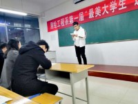 鄭州幼兒師范高等?？茖W(xué)校2023年學(xué)費(fèi)、收費(fèi)多少