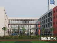 云南昭通財貿(mào)幼兒師范學校2023年學費、收費多少