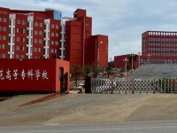 貴州省銅仁幼兒師范高等?？茖W(xué)校2023年招生辦聯(lián)系電話