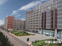 廣東外語藝術(shù)職業(yè)師范學(xué)院燕嶺校區(qū)2023年怎么樣、好不好