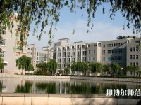 廣東外語藝術(shù)職業(yè)師范學(xué)院燕嶺校區(qū)2023年報名條件、招生要求、招生對象