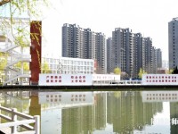 陽(yáng)江職業(yè)技術(shù)師范學(xué)院2023年怎么樣、好不好