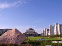 廣西幼兒師范高等專(zhuān)科學(xué)校2023年怎么樣、好不好