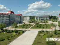 大興安嶺職業(yè)師范學(xué)院2023年報(bào)名條件、招生要求、招生對(duì)象