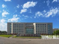 大連航運職業(yè)技術師范學院2023年報名條件、招生要求、招生對象