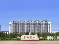 鐵嶺師范高等?？茖W校2023年報名條件、招生要求、招生對象