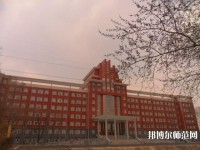 齊齊哈爾高等師范專科學(xué)校2023年報名條件、招生要求、招生對象