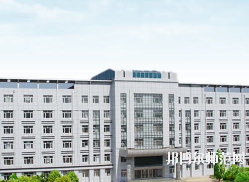 黑龍江幼兒師范高等?？茖W(xué)校2021年招生代碼