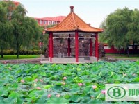 鶴崗師范高等?？茖W(xué)校2023年網(wǎng)站網(wǎng)址