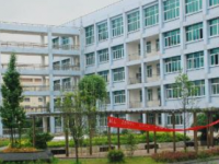 貴州師范大學(xué)求是學(xué)院2023年學(xué)費(fèi)、收費(fèi)多少