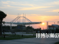 日照職業(yè)技術(shù)師范學(xué)院2023年怎么樣、好不好
