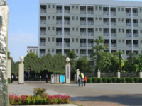 廣西大學(xué)行健文理師范學(xué)院2023年報(bào)名條件、招生要求、招生對(duì)象