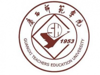 廣西師范大學(xué)2023年報(bào)名條件、招生要求、招生對(duì)象