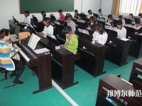 廣東2021年中專幼師學(xué)?？梢钥即髮? /><b>廣東2021年中專幼師學(xué)?？梢钥即髮?/b><span>2021-05-14 13:51</span><p>引言：相信每一位同學(xué)都有一個大學(xué)夢，不僅僅是讓自己能夠擁有大學(xué)文憑，更是想要自己學(xué)的專業(yè)的知識。中專的同學(xué)也不例外，很多</p></a></li>
            <li><a href=