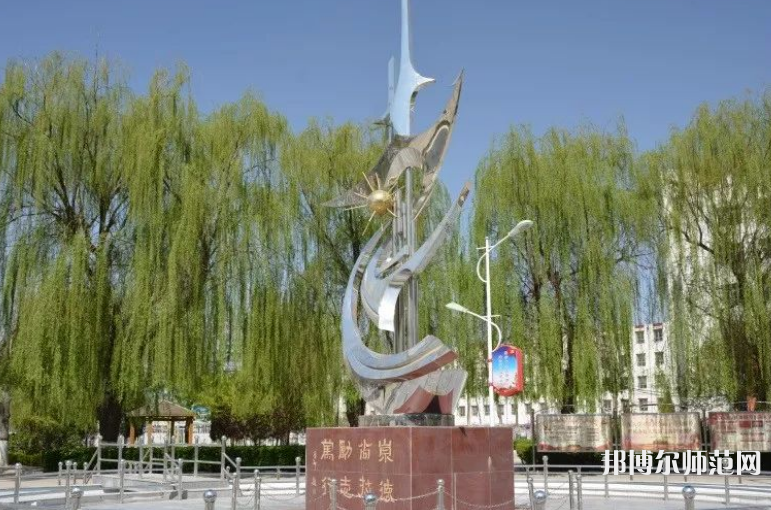 深州幼兒師范職教中心2023年怎么樣、好不好