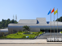 惠州師范學(xué)院2023年報(bào)名條件、招生要求、招生對(duì)象