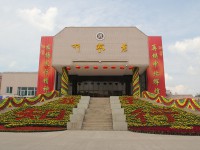 中北師范大學(xué)2023年怎么樣、好不好