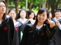 華僑師范大學(xué)泉州校區(qū)2023年報(bào)名條件、招生要求、招生對(duì)象