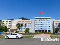惠州師范學(xué)院2023年怎么樣、好不好