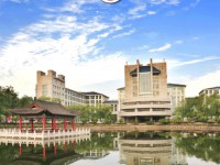 山西師范大學(xué)2023年報名條件、招生要求、招生對象